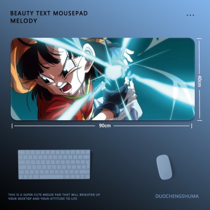 七龍珠電競超大遊戲加厚防滑鼠標墊