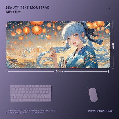 原神電競超大遊戲加厚防滑鼠標墊