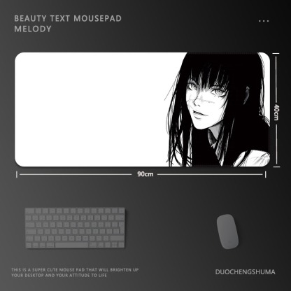 鏈鋸人瑪奇瑪電競超大遊戲加厚防滑鼠標墊