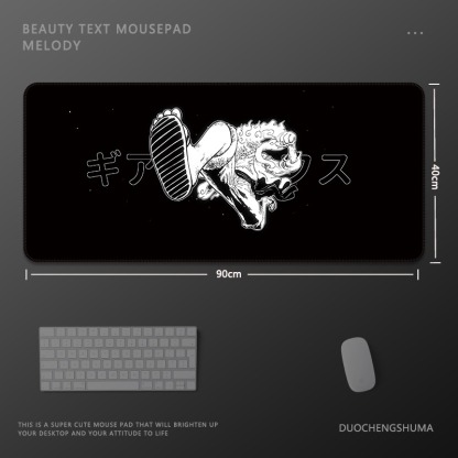 動漫電競超大遊戲加厚防滑鼠標墊