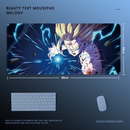 七龍珠電競超大遊戲加厚防滑鼠標墊