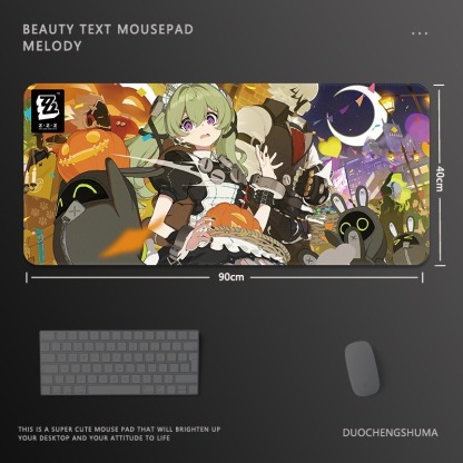 絕區零電競超大遊戲加厚防滑鼠標墊