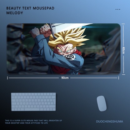 七龍珠電競超大遊戲加厚防滑鼠標墊