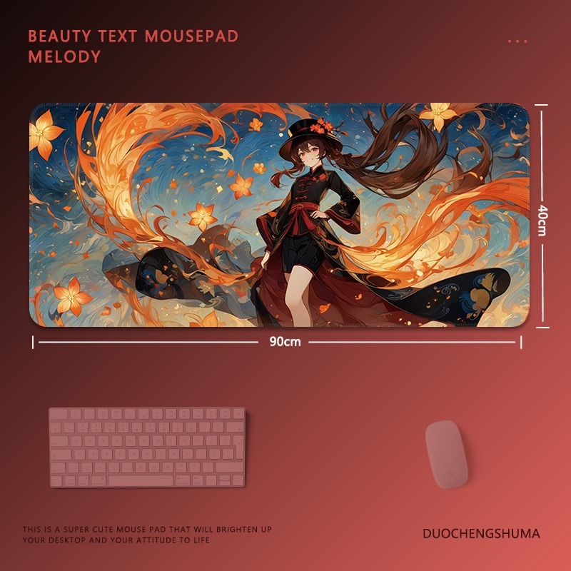 原神電競超大遊戲加厚防滑鼠標墊