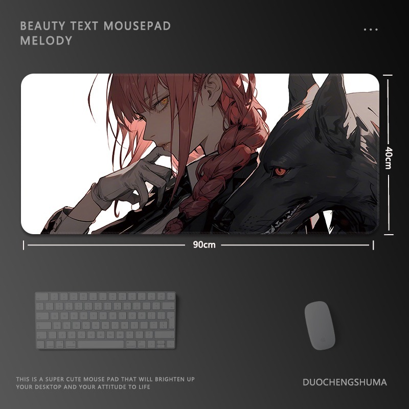 鏈鋸人瑪奇瑪電競超大遊戲加厚防滑鼠標墊