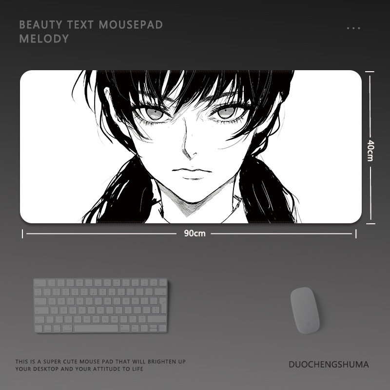 黑白動漫電競超大遊戲加厚防滑鼠標墊