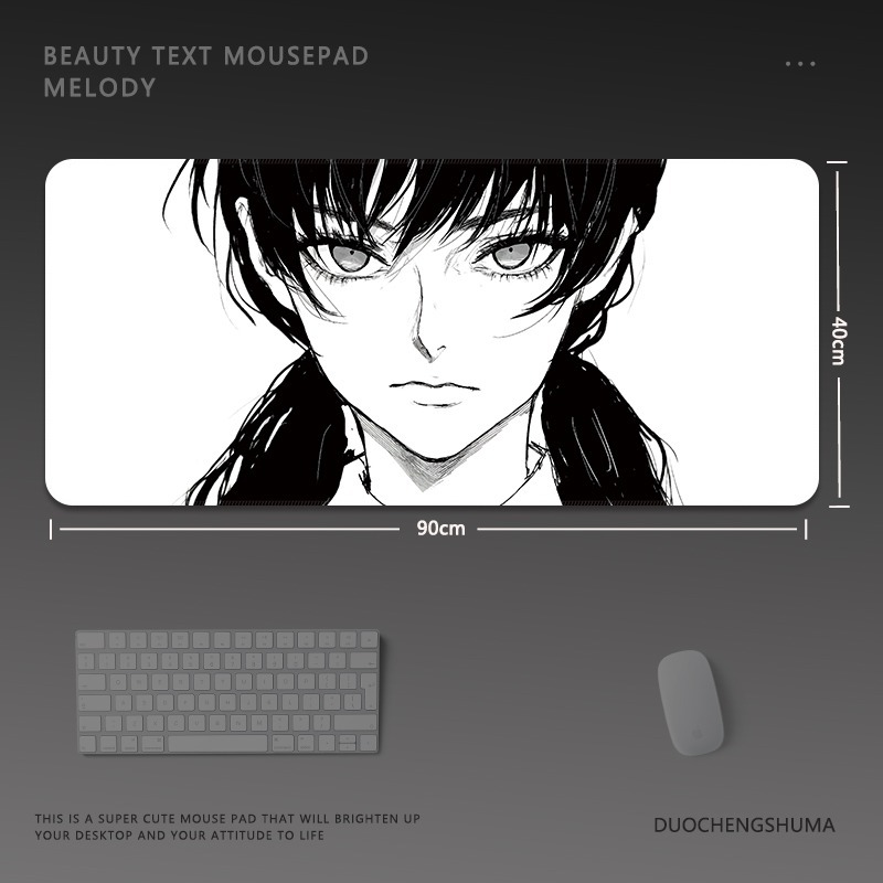 黑白動漫電競超大遊戲加厚防滑鼠標墊