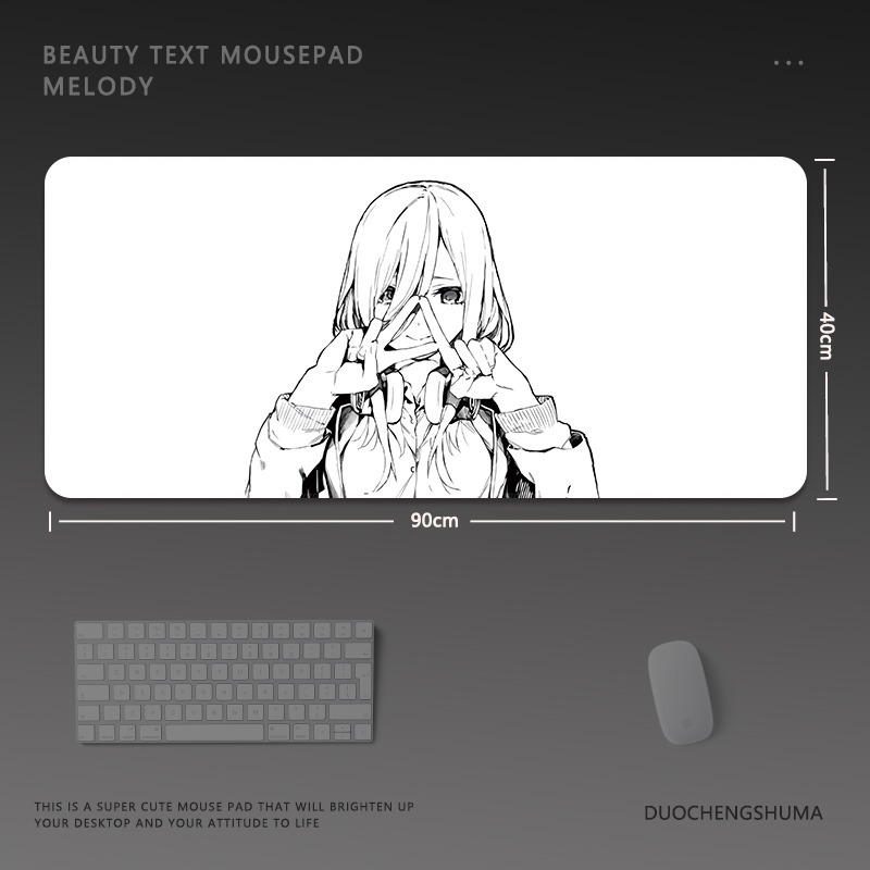 黑白動漫電競超大遊戲加厚防滑鼠標墊