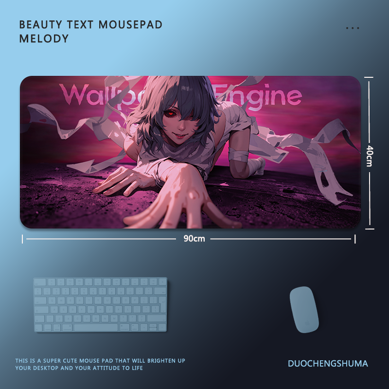 東京喰種電競超大遊戲加厚防滑鼠標墊