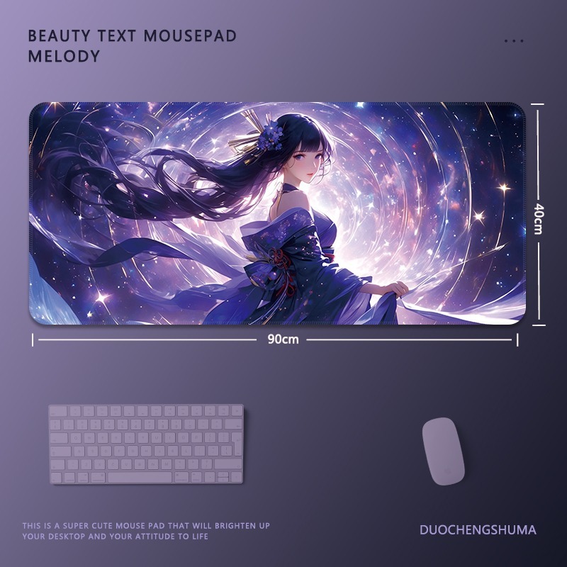 原神電競超大遊戲加厚防滑鼠標墊