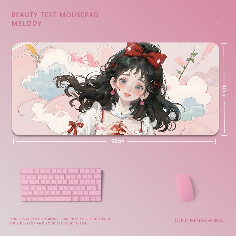 可愛卡通女孩電競超大遊戲加厚防滑鼠標墊