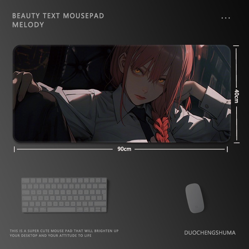 鏈鋸人瑪奇瑪電競超大遊戲加厚防滑鼠標墊