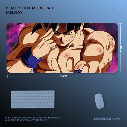七龍珠電競超大遊戲加厚防滑鼠標墊