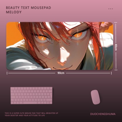 链锯人電競超大遊戲加厚防滑鼠標墊