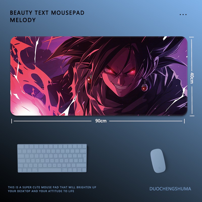 七龍珠電競超大遊戲加厚防滑鼠標墊