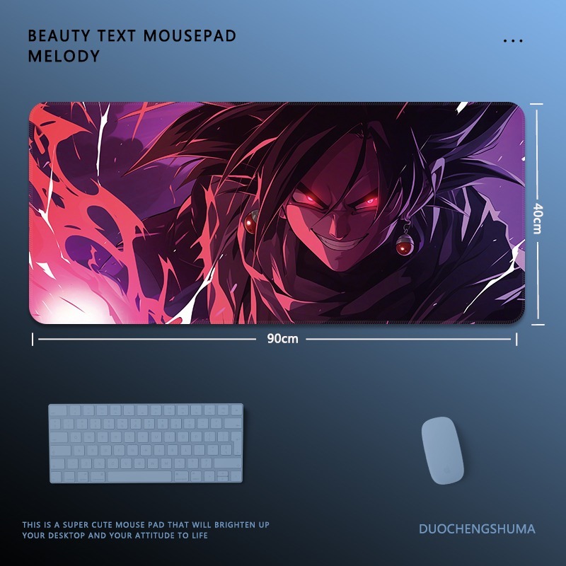 七龍珠電競超大遊戲加厚防滑鼠標墊