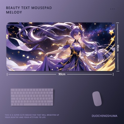 原神電競超大遊戲加厚防滑鼠標墊