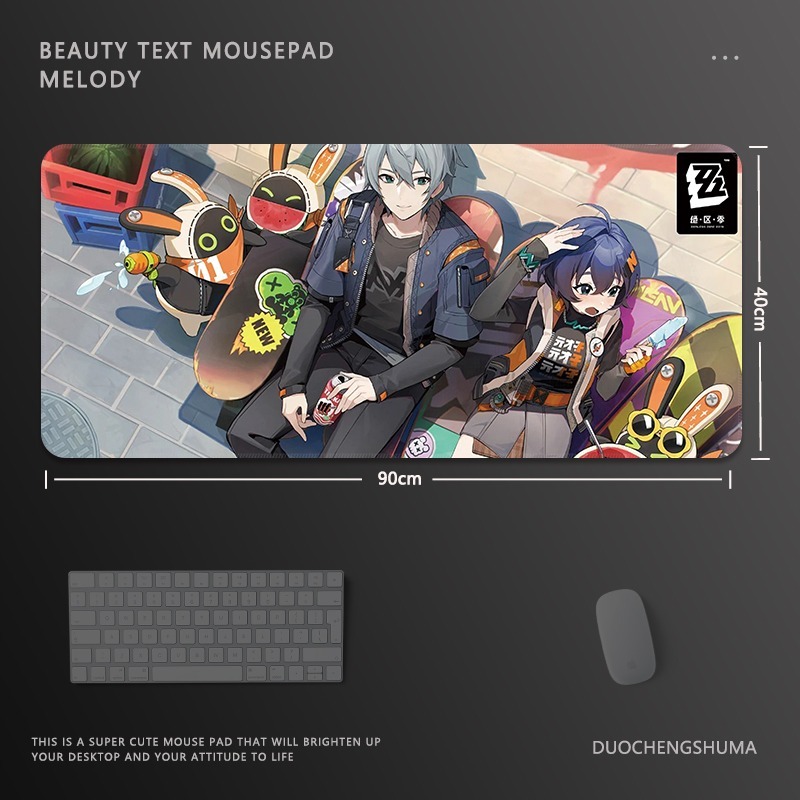 絕區零電競超大遊戲加厚防滑鼠標墊