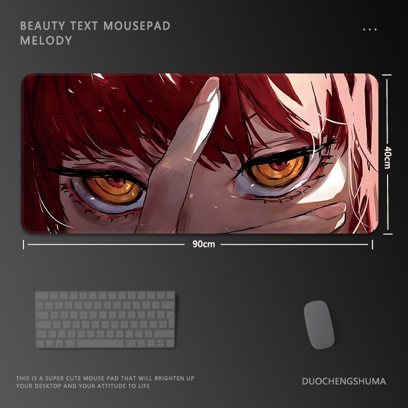 鏈鋸人瑪奇瑪電競超大遊戲加厚防滑鼠標墊