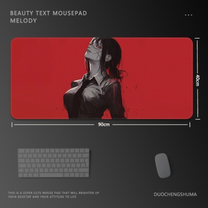 鏈鋸人瑪奇瑪電競超大遊戲加厚防滑鼠標墊