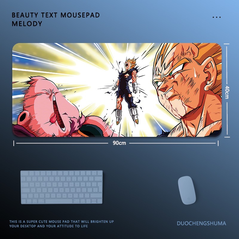 七龍珠電競超大遊戲加厚防滑鼠標墊