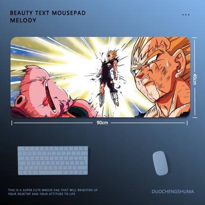 七龍珠電競超大遊戲加厚防滑鼠標墊