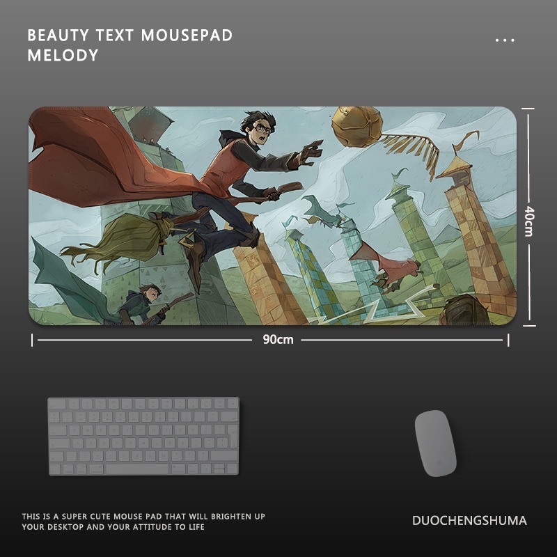 哈利波特電競超大遊戲加厚防滑鼠標墊