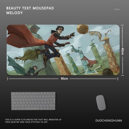 哈利波特電競超大遊戲加厚防滑鼠標墊