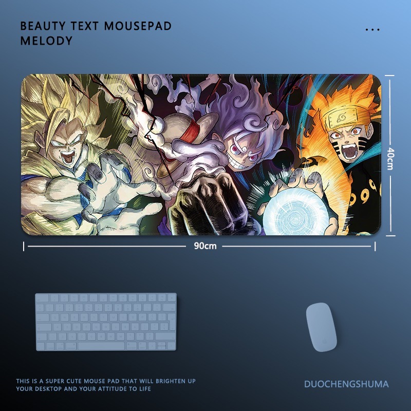 七龍珠電競超大遊戲加厚防滑鼠標墊