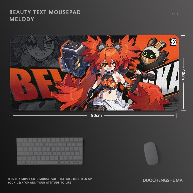 絕區零電競超大遊戲加厚防滑鼠標墊