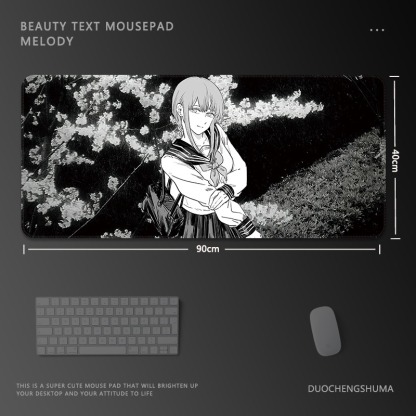 鏈鋸人瑪奇瑪電競超大遊戲加厚防滑鼠標墊