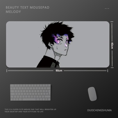 動漫電競超大遊戲加厚防滑鼠標墊