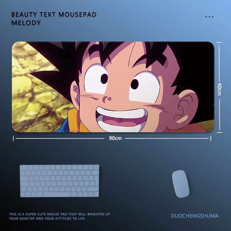 七龍珠電競超大遊戲加厚防滑鼠標墊