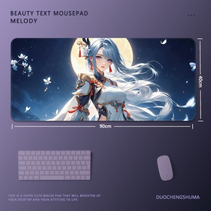 原神電競超大遊戲加厚防滑鼠標墊