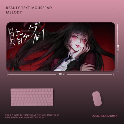 链锯人電競超大遊戲加厚防滑鼠標墊