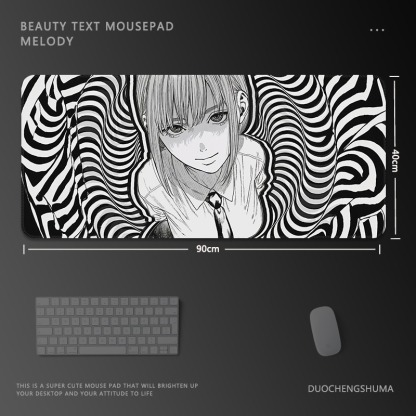 鏈鋸人瑪奇瑪電競超大遊戲加厚防滑鼠標墊