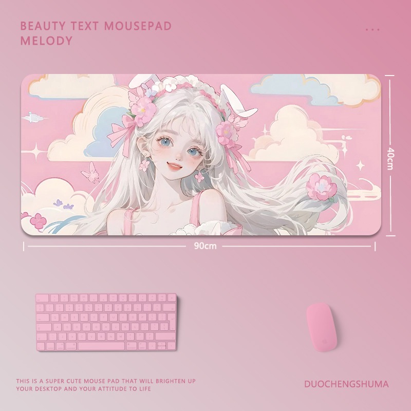 可愛卡通女孩電競超大遊戲加厚防滑鼠標墊