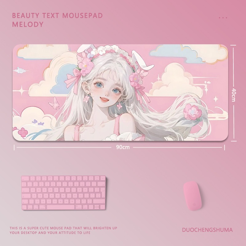 可愛卡通女孩電競超大遊戲加厚防滑鼠標墊