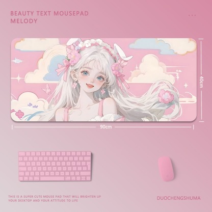 可愛卡通女孩電競超大遊戲加厚防滑鼠標墊