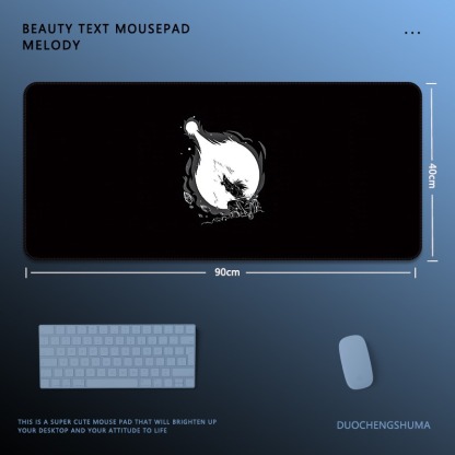 七龍珠電競超大遊戲加厚防滑鼠標墊