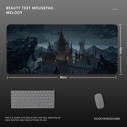 哈利波特電競超大遊戲加厚防滑鼠標墊