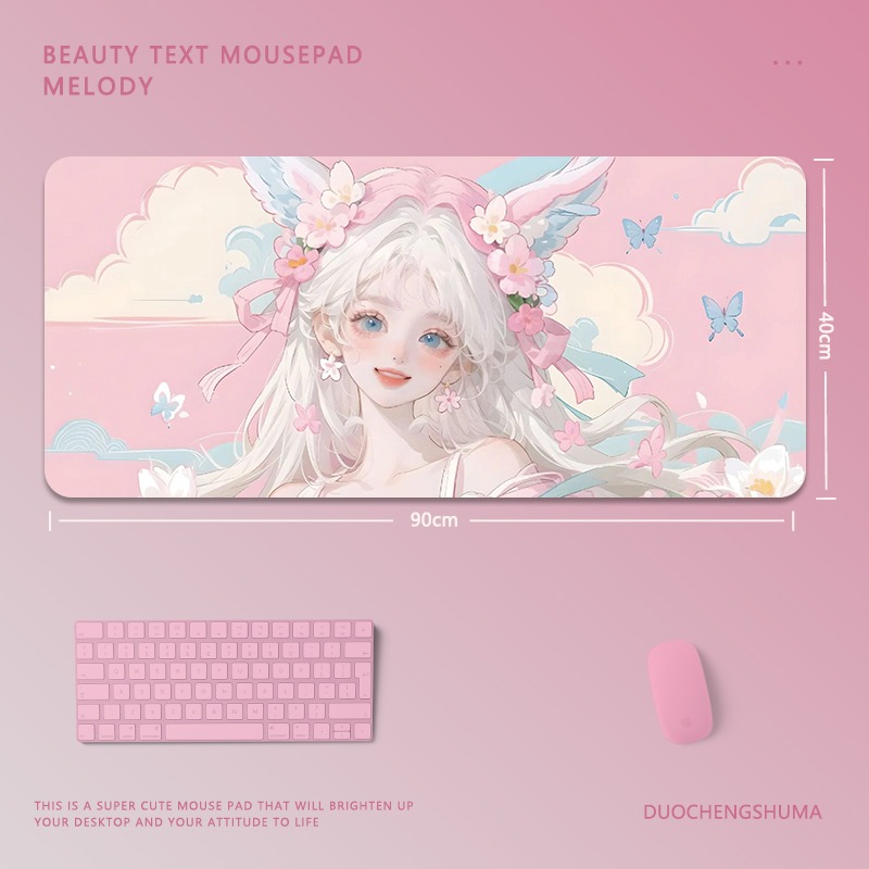 可愛卡通女孩電競超大遊戲加厚防滑鼠標墊