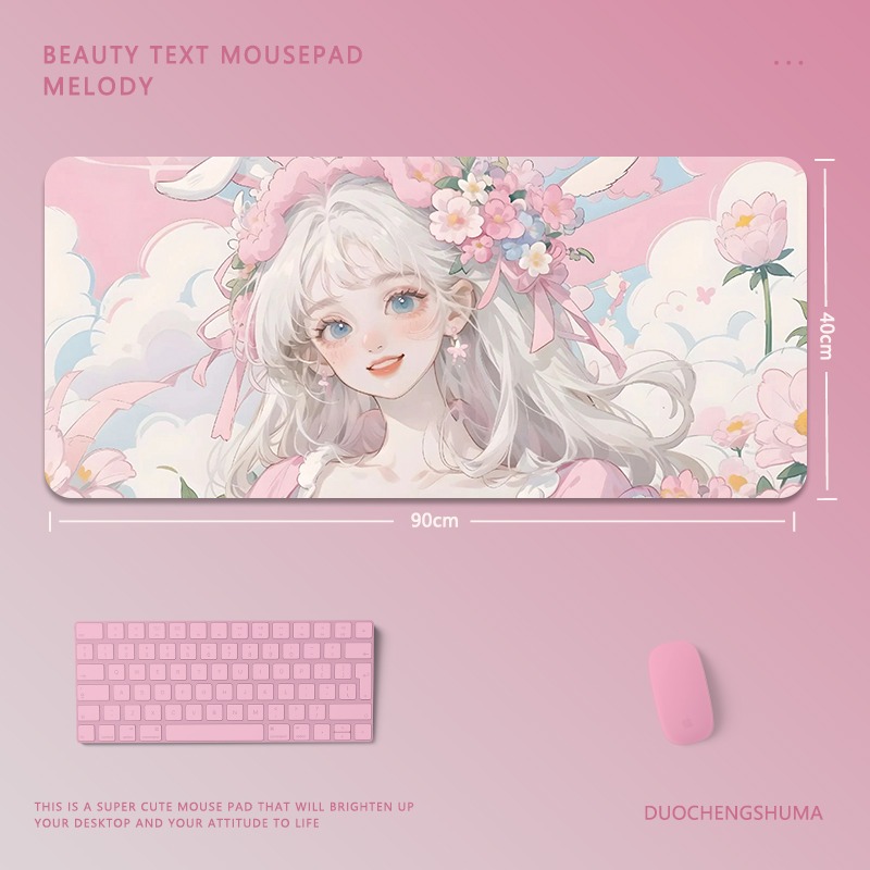 可愛卡通女孩電競超大遊戲加厚防滑鼠標墊