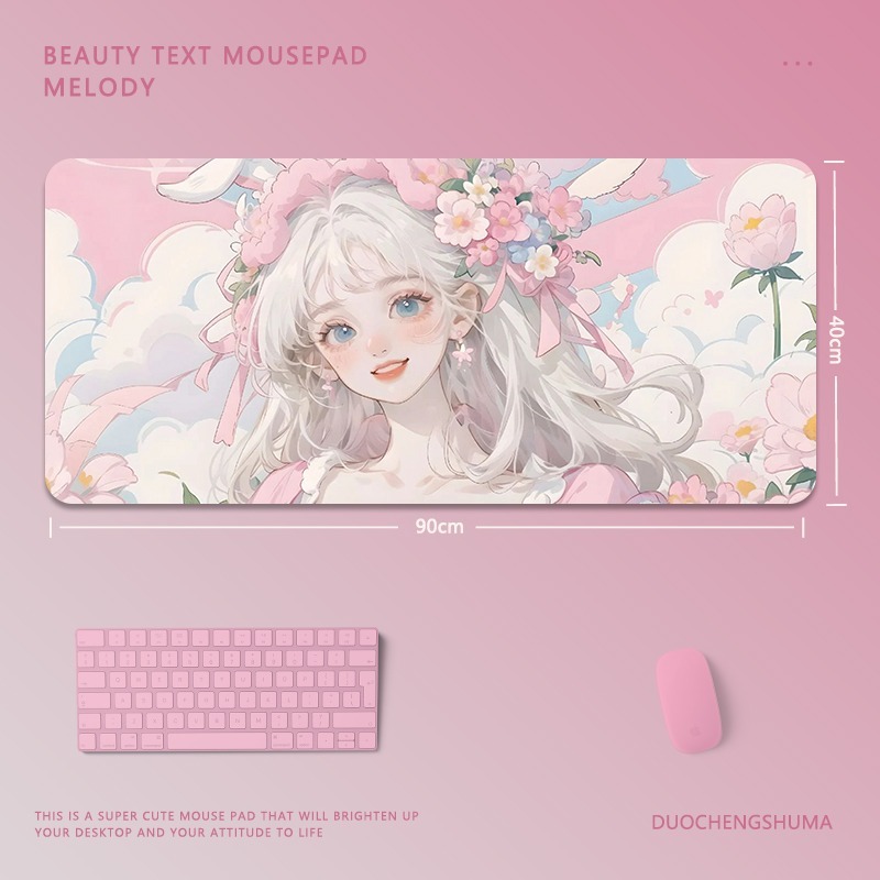 可愛卡通女孩電競超大遊戲加厚防滑鼠標墊