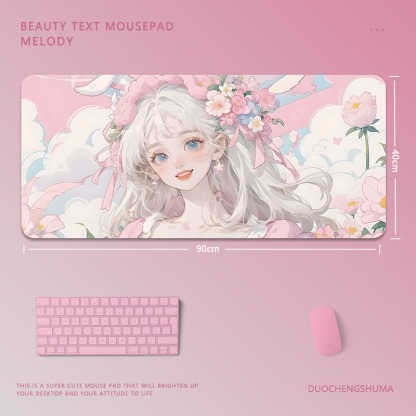 可愛卡通女孩電競超大遊戲加厚防滑鼠標墊
