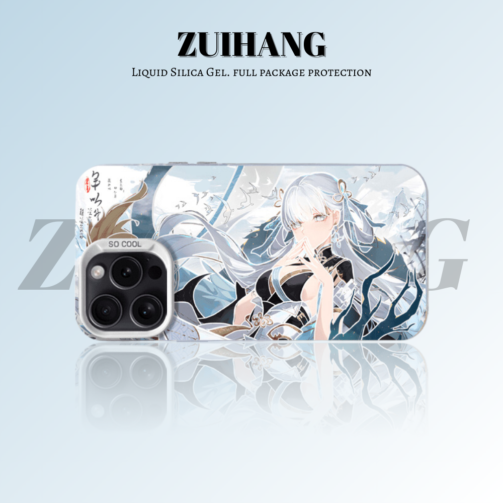 鳴潮彩銀線條漸變防摔手機殼