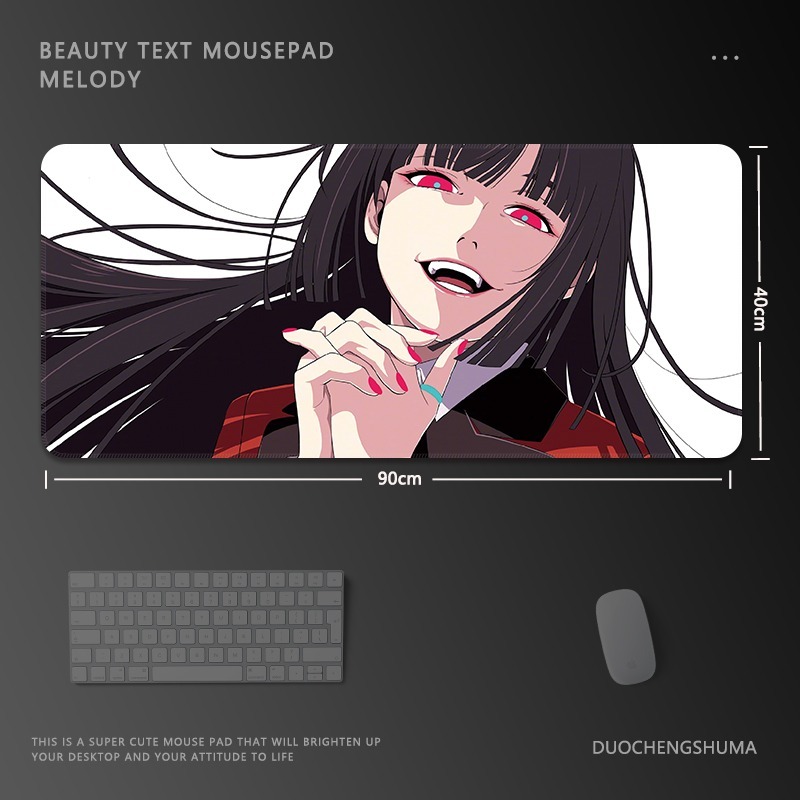 鏈鋸人瑪奇瑪電競超大遊戲加厚防滑鼠標墊