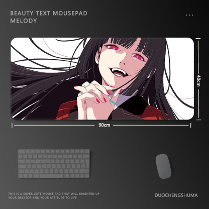 鏈鋸人瑪奇瑪電競超大遊戲加厚防滑鼠標墊