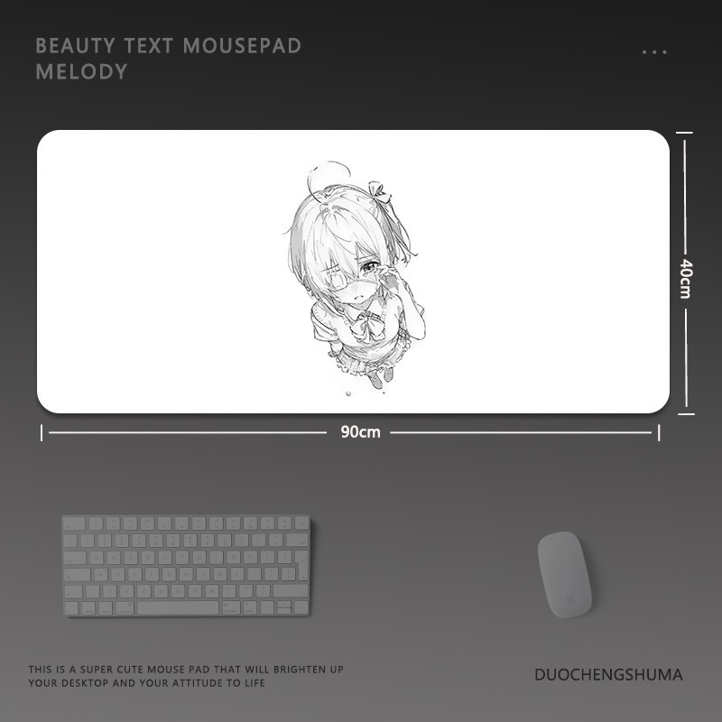 黑白動漫電競超大遊戲加厚防滑鼠標墊