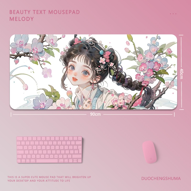 可愛卡通女孩電競超大遊戲加厚防滑鼠標墊
